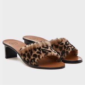 💋 ATP Atelier Leopard Peonia Sandals